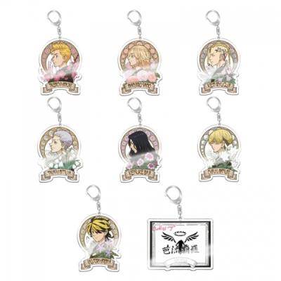 China 35 Styles Tokyo Avengers Cartoon Pendant Decorative Anime Environmental Friendly Key Chain Key Rings for sale