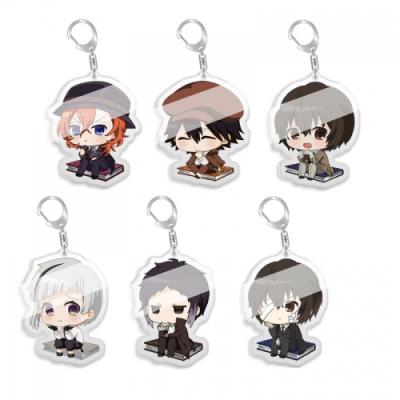 China 6 Styles Bungo Stray Dogs Bungo Stray Dogs Decorative Cartoon Anime Decorative Pendant Key Chain for sale