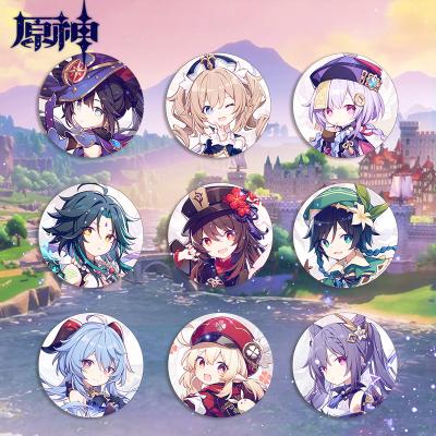 China Decoration Gift 22 Styles Genshin Impact Sky Cartoon Cosplay Anime Decorative Brooch & Pin (55mm) for sale