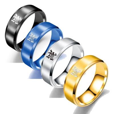 China 4 Color Funny Anime Demon Slayer: Kimetsu No Yaiba Stainless Steel Women Ring Finger Rings For Men for sale