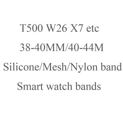 China 2020 New Sports Silicone Soft Watchbands For Smart Watch Series1 2 3 4 5 38mm 40mm 42mm 44mm 38mm/40mm/42mm/44mm Watch Bands for sale