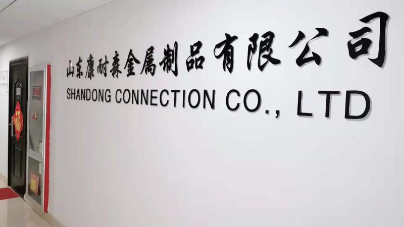 Proveedor verificado de China - Shandong Connection Co., Ltd.