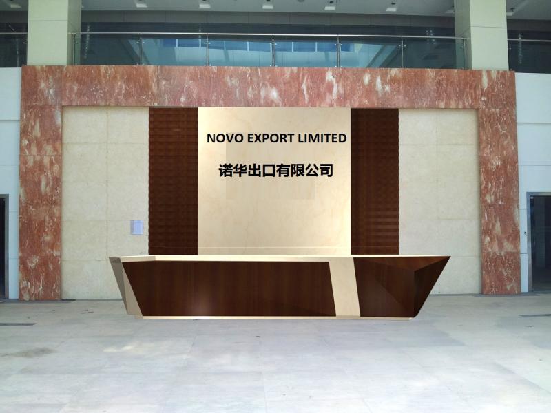 Verifizierter China-Lieferant - NOVO EXPORT LIMITED