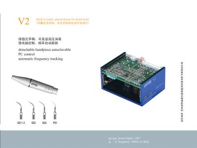 China Ultraschallzahn-Schaber DTE-V2 mit dem abnehmbaren handpiece kompatibel mit SATELEC Handpiece zu verkaufen