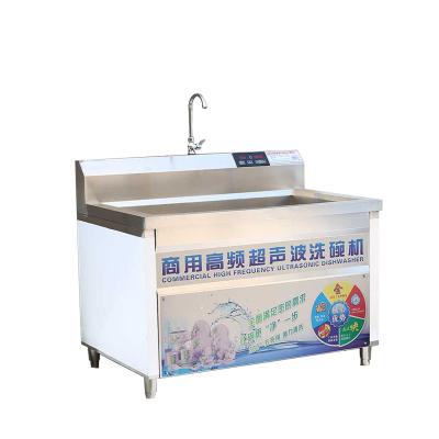 China Cleaning High Quality Professional Commercial Dishwasher Washer Dish Dishwasher For Restaurant - Buy Dishwasher For Restaurant,Washer Dis for sale