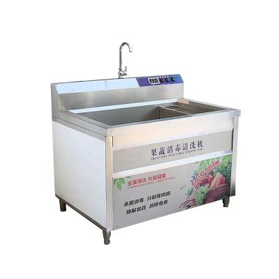 China Cleaning Water Circulation Tomato Lettuce Strawberry Salad Fresh Fruit And Vegetable Washing Machine With OEM Service - Buy Fresh Fruit for sale