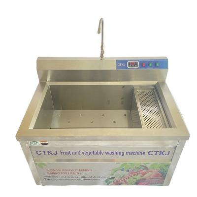 China Full Automatic Commercial Hotel Salad Vegetable Washer Fresh Fruit Vegetable Washing Machine for sale