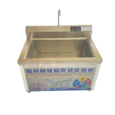 China Freestanding Automatic Dish Washing Machine Restaurant Traditional Kitchen Commercial Dishwasher Industrial Dishwasher Machine for sale