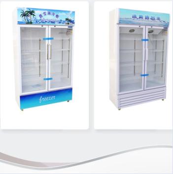 China Hot Selling OEM Double-temperature Supermarket Display Upright Freezers for sale