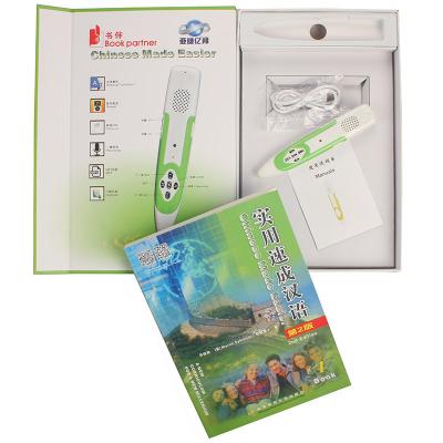 China Muti-functional Touch Touch Talking Pen for Studying Chinese with Chinese Made Easier Book for sale