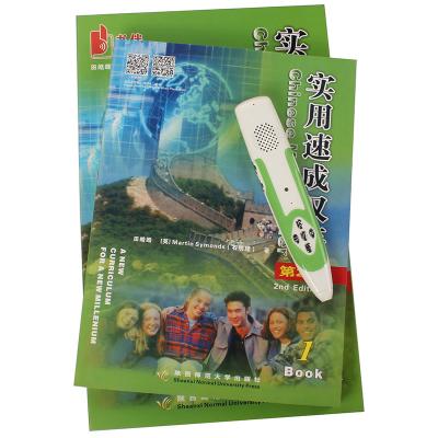 China Educational Toy Digital Talking Pen for Chinese Study for sale