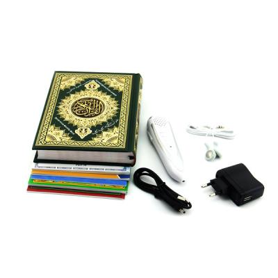 China Learn Funny Quran Reading Quran Digital Pen Pen for sale