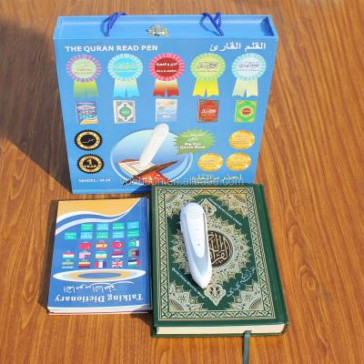 China New Plastic ABS Quran Read Pen M10 with Indonesia Malay, Turkish English for sale