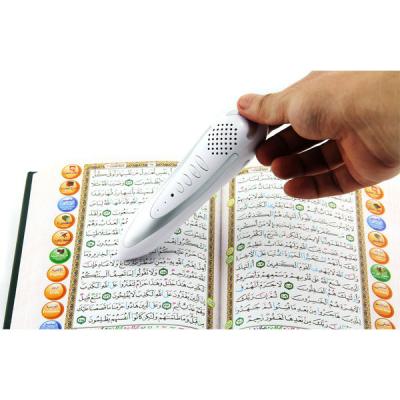 China High quality quran learning read pen for muslim with lowest price for sale