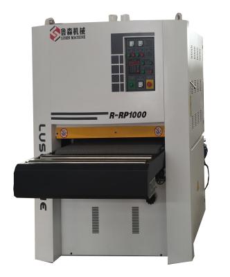 China R-RP1000 Hardwood Woodworking Floors Sanding Machine for sale