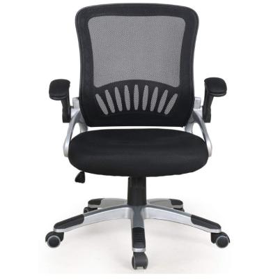 China (Height) High-Back Swivel Style Modern Adjustable Racing Mesh Office Chair Ergonomic Meeting for sale