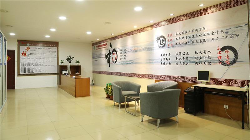 Verified China supplier - Wisdom (Guangzhou) Electronics Company Limited