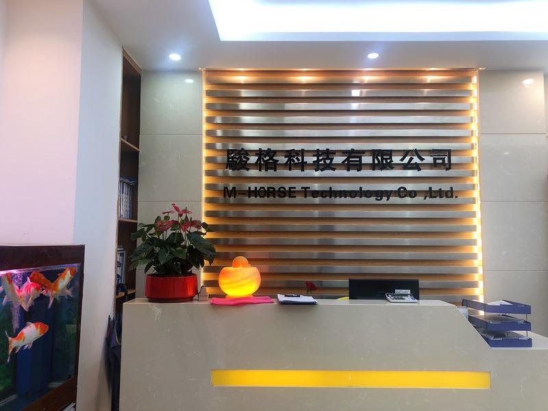 Verified China supplier - Shenzhen Junge Technology Co., Ltd.