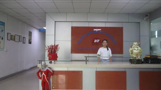 Verified China supplier - Shenzhen Dongyuan Plastic & Metal Products Manufacturer