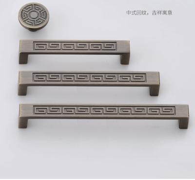 China Minimalist Chinese Vintage Style Bronze Cabinet Pull Handle for sale