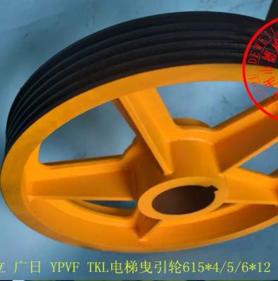 China anti sheaves for dumbwaiter lifts / anti rollers for dumbwaiter wheel / traction for dumbwaiter OEM for sale