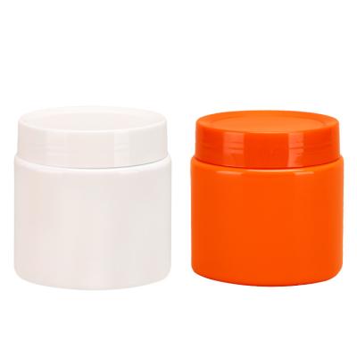 China 200ml Personal Empty Plastic PET Pure White Packaging Skin Care Body Cream Cosmetic Jar And Skin Care Container Orange Face for sale