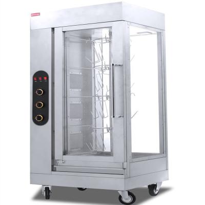 China China Hotel Stainless Steel Vertical Gas Chicken Rotisserie Machine Professional 12 Months Warranty for sale