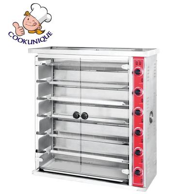 China High Efficiency High Efficiency Chicken Rotisserie Oven With Rod Gas Electric Whole Chicken Rotisserie Spit Chicken Turkey Rotisserie Restaurant for sale