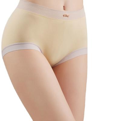 China Classic Comfortable Breathable Antibacterial Slip Waist Slimming Hippy High Cut Seamless Cotton Briefs Panties High Waist For Women for sale