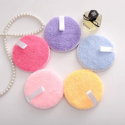 China Water wash. Repeated use. Snow Slip Gauze Round Makeup Remover Pads Cotton Washable Lazy Cleansing Powder Puff for sale