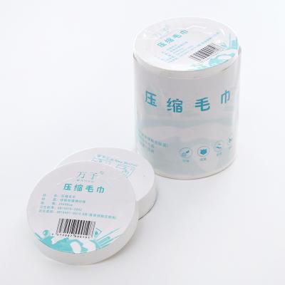 China Factory Direct Sales Face Towels Compressed Towel Travel Disposable Bath Towel for sale