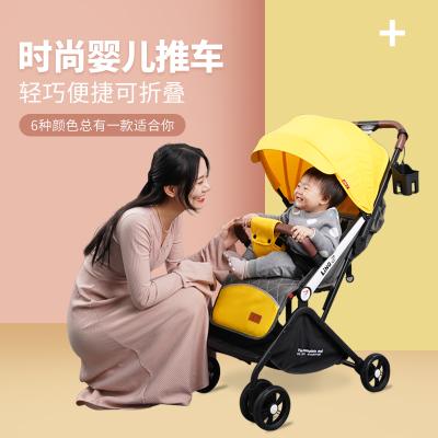 China One Hand Folding 3D Baby Strollers Compact Super Lightweight Adjustable One Hand Folding 3D Baby Strollers for sale