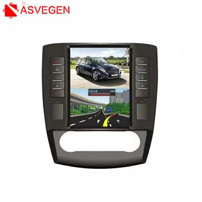 China Tesla Style 9.7inch Vertical Screen PX6 Android 9.0 Car Automotive DVD Player For Benz R Class With GPS Navigation for sale