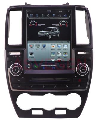 China High Quality Vertical Screen 10.4inch Automotive Car DVD Player For Land Rover Freelander 2 2007-2015 With GPS Navigation for sale