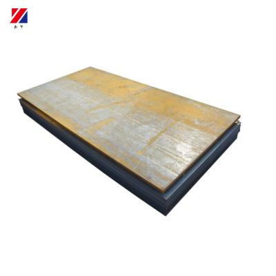 China Container Plate Hot Selling Cold Rolled 0.3mm Thick ASTM 1065 1070 Steel Sheet for sale