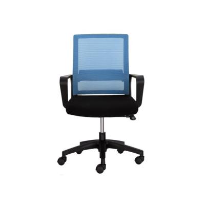 China Adjustable (height) chair for the office for sale