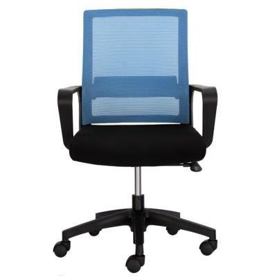 China Adjustable Chair (Height) Office Furniture for sale