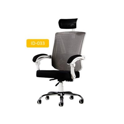 China (Height)Adjustable Ergonomic Chair Back Office Chair For Back Pain for sale