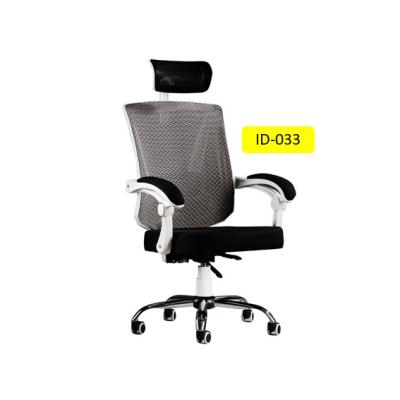 China (Size) adjustable line design office chair S person for short for sale