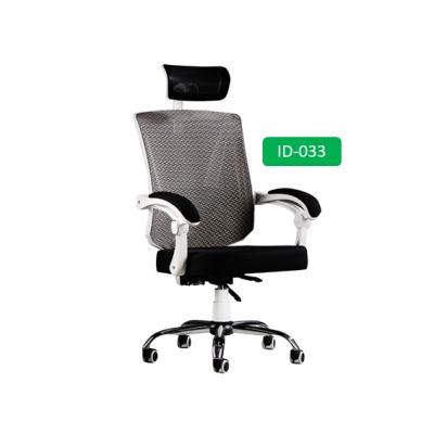 China (Height)Adjustable Single Design Office Chair With Breathable Headrest for sale