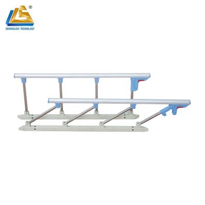 China Hospital Bed Folding Bed Side Rails Bed Rail for Hospital Bed for sale