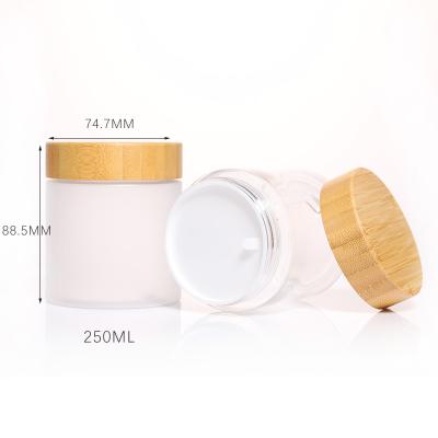 China 5oz 8oz Lotion Lid Natural Bamboo Amber Frosted Jar PET Plastic Container For Body Cream 150g 250g for sale