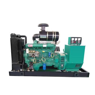 China 90KVA 75KW Generator Single Phase Diesel Three Phase R6105ZD R6105ZD Rise -90 for sale