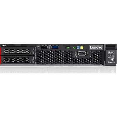 China New Original 1U Rack Server Lenovo ThinkSystem Server SR570 Lenovo SR570 for sale