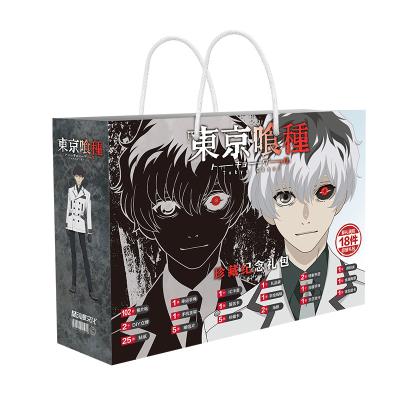 China Hd Handbag Tokyo Ghoul Gift Smooth Lamination Self-adhesive Wall Stickers Packing Wall Stickers Tokyo Ghoul Gift Bag for sale