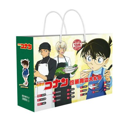 China Color Printing Packaging 18 Gifts Animation Lucky Portable Detective Conan Gift Smooth Lamination Included Bag for sale