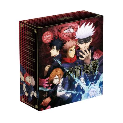 China Custom Japan Animation Art Surrounding Water Cup Luxury Exclusive Jujutsu Kaisen Gift Box for sale