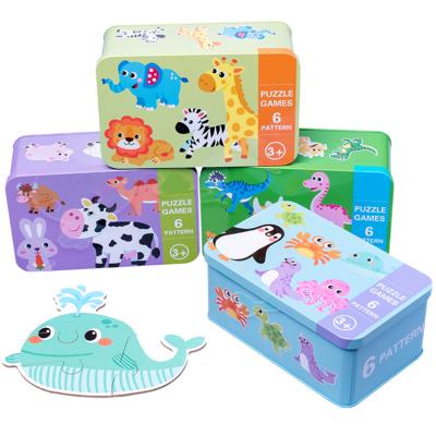 China 100% Eco-friendly promotional wooden animal puzzle children educational toys learning items wooden puzzle forest animal for sale