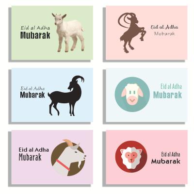 China 6pcs Sticker Wish Card+6pcs Envelope+6pcs Muslim Eid Mubarak Greeting Cards Eid Al-Fitr Invitation Cards Envelope with Sealing Gift Decoration for sale