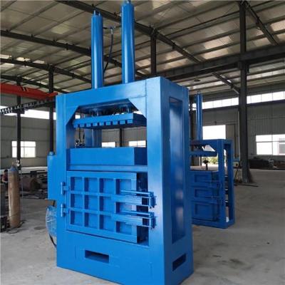 China Vertical non-metal hydraulic cardboard baler machine Straw/hay/sponge/cotton hydraulic non-metal baler for sale